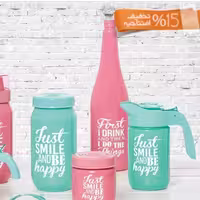 بطری درب الماسی هروین
