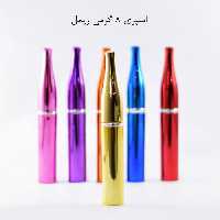 ظرف عطر 8 گرمی ریمل (اسپری)