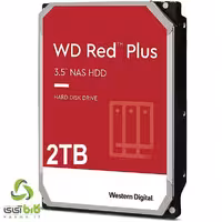 هارد اینترنال وسترن دیجیتال مدل Red Plus 2TB - فروشگاه کارما آی‌تی
