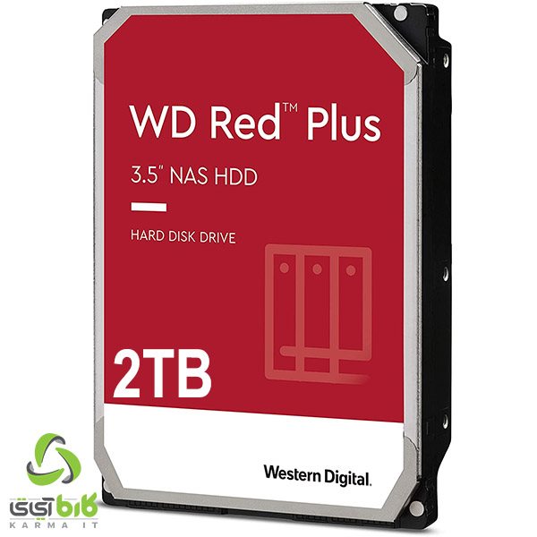 هارد اینترنال وسترن دیجیتال مدل Red Plus 2TB - فروشگاه کارما آیتی