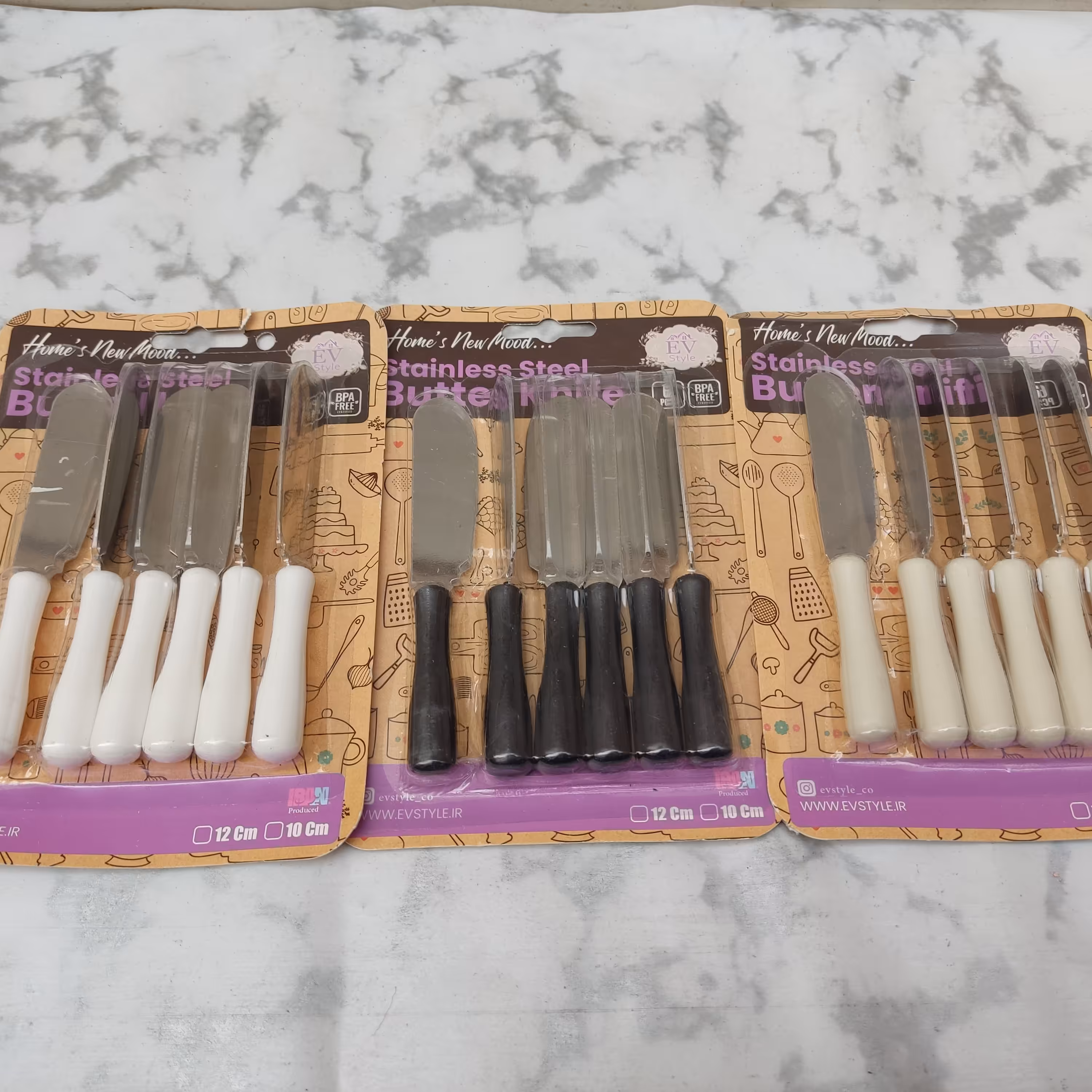 کارد کره خوری بسته 6 عددی کارد صبحانه   