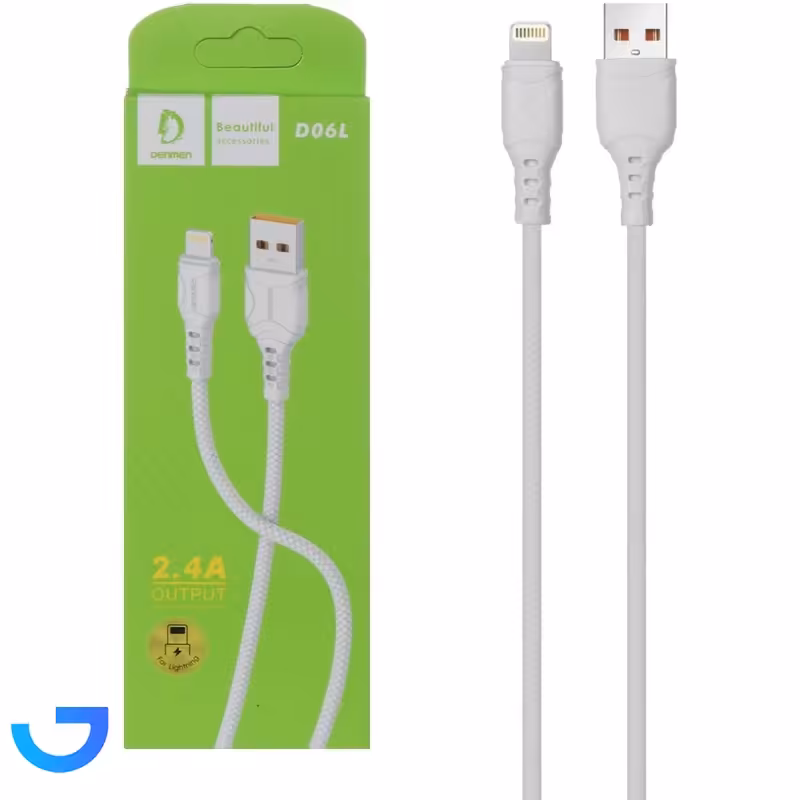 جزئیات ، قیمت و خرید کابل شارژ لایتنینگ آیفون برند Denmen مدل D06L | فروشگاه آریا
