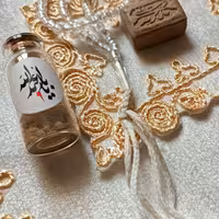 تربت داخل شیشه