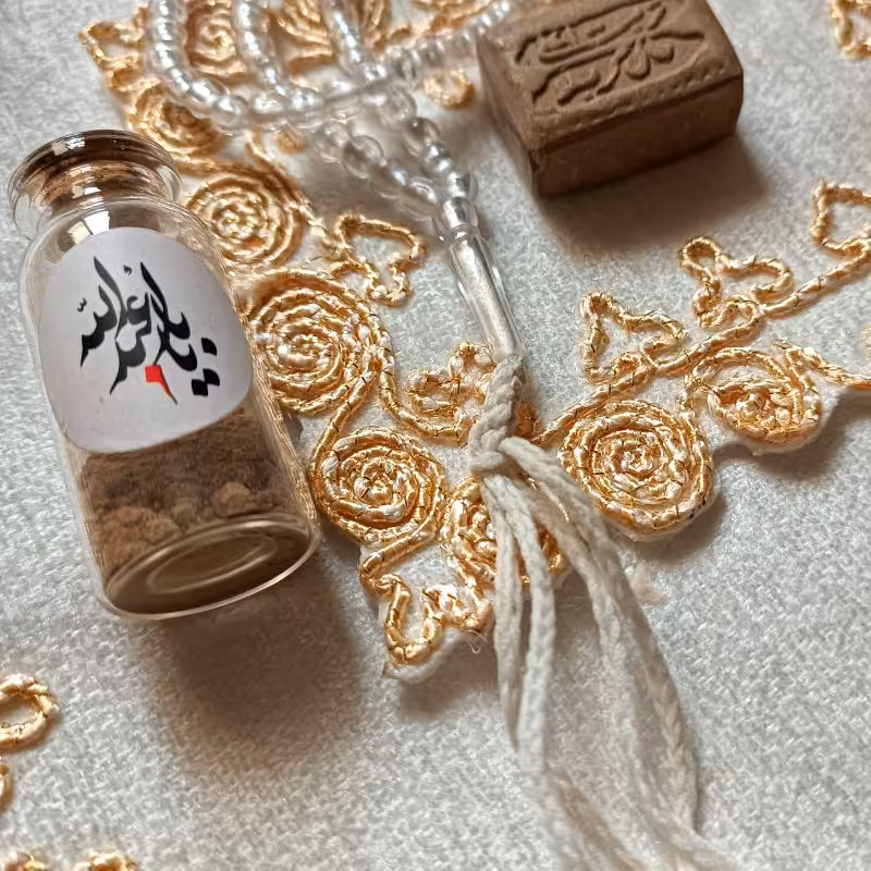 تربت داخل شیشه