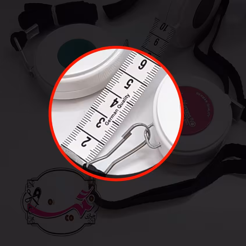 متر جمع شو (آلمانی)