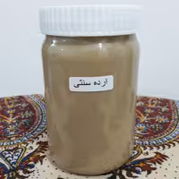 ارده کنجد (نیم کیلویی)