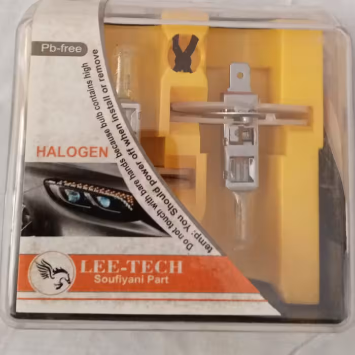 لامپ گازی h1رنگ نورلیمویی بست2عددی