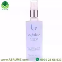 عطر ادکلن بیبلاس سیلو 120 میل زنانه