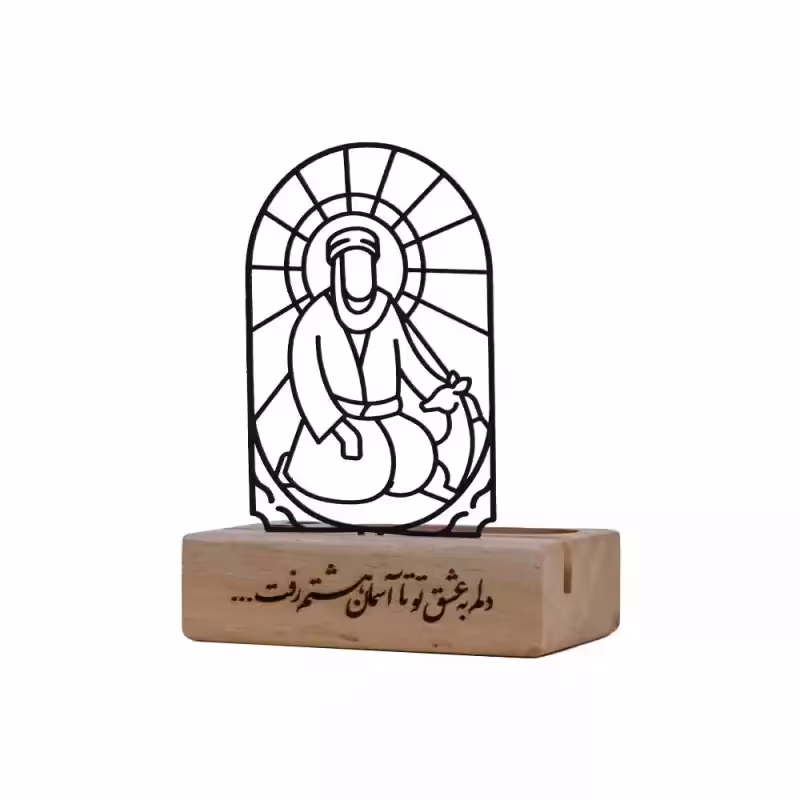 استند رومیزی شمایل امام رضا (ع) | amazonchi