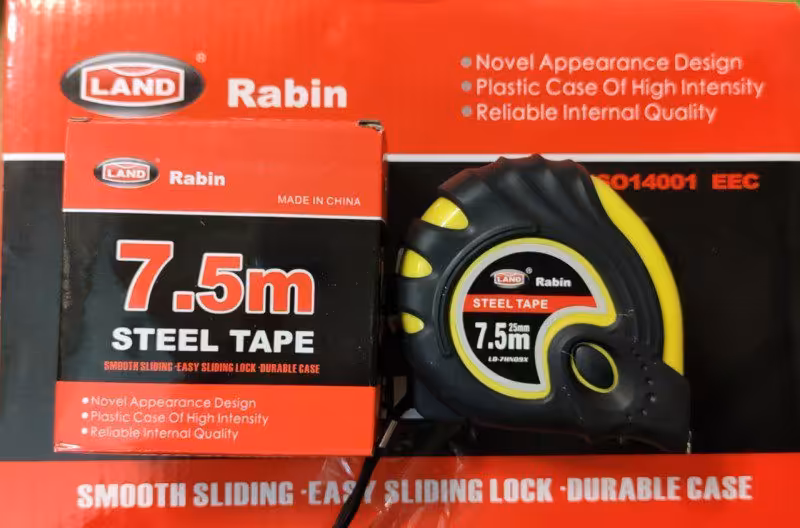 متر 7/5 متری رابین