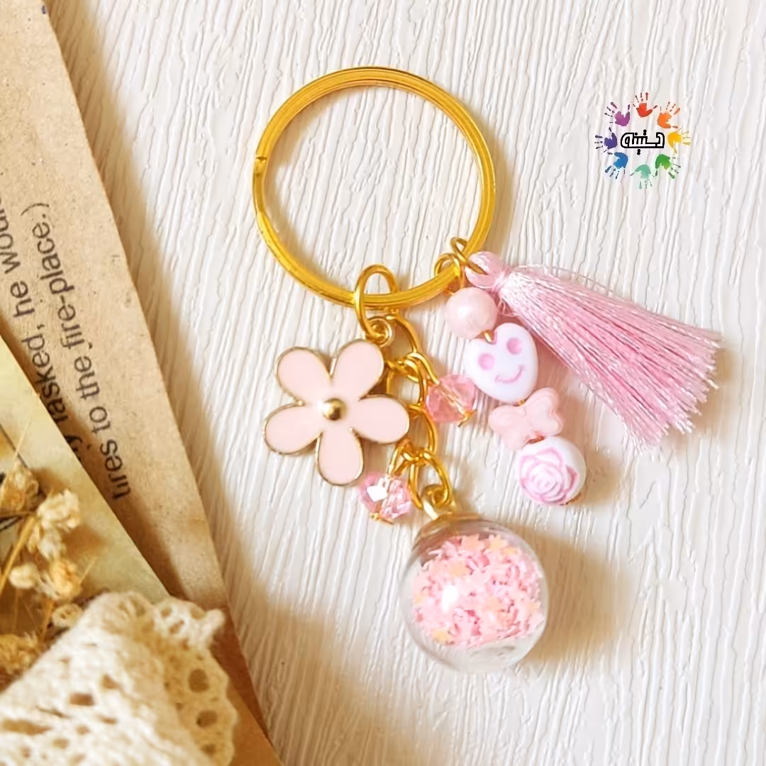 جاکلیدی فانتزی صورتی (رنگبندی دلخواه)