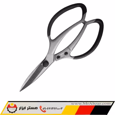 قیچی همه کاره لایت 3149