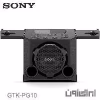 پخش کننده بی سیم پرتابل سونی مدل GTK-PG10