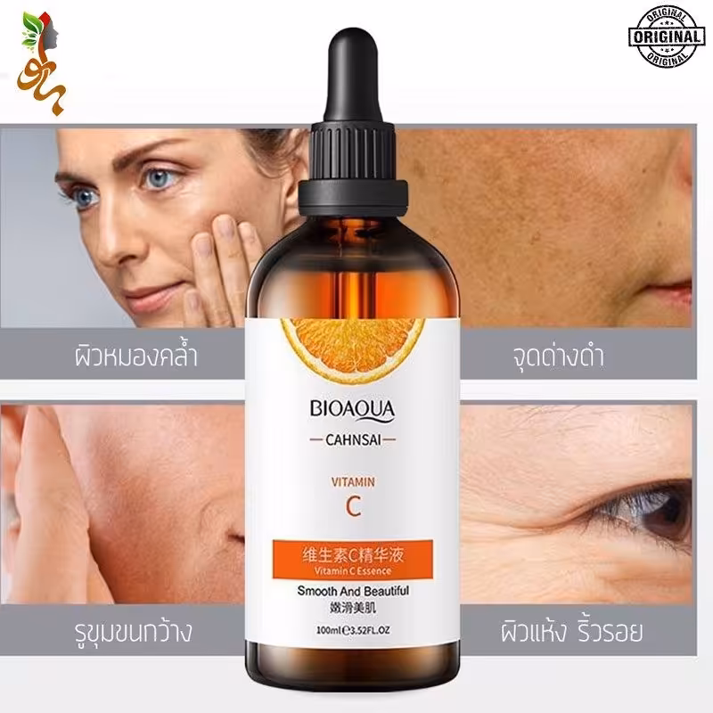 کرم اب رسان