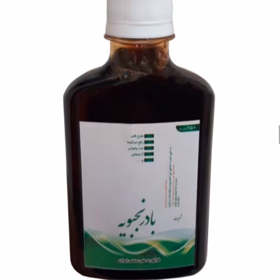شربت بادرنجبویه 250 میلی لیتر بادرنجبویه ، اسطوخودوس ، گل گاو زبان ، سنبل الطیب