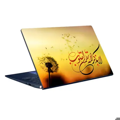 اسکین(برچسب) لپتاپ-طر ح مذهبی(الا بذکر الله تطمئن القلوب)-کد1-سفارشی