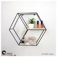 استند هندسی مینیمال  ( چوب وفلز )