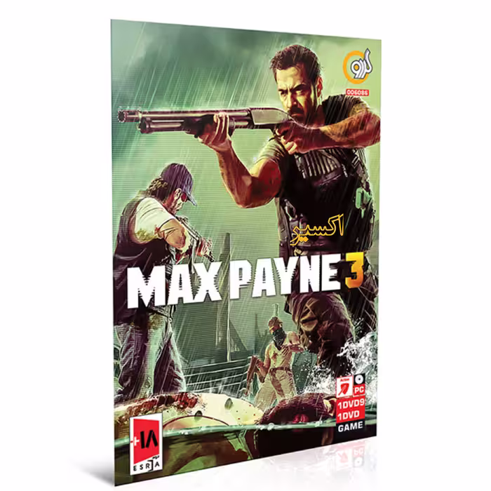 بازی کامپیوتر  Max Payne 3 نشر  گردو