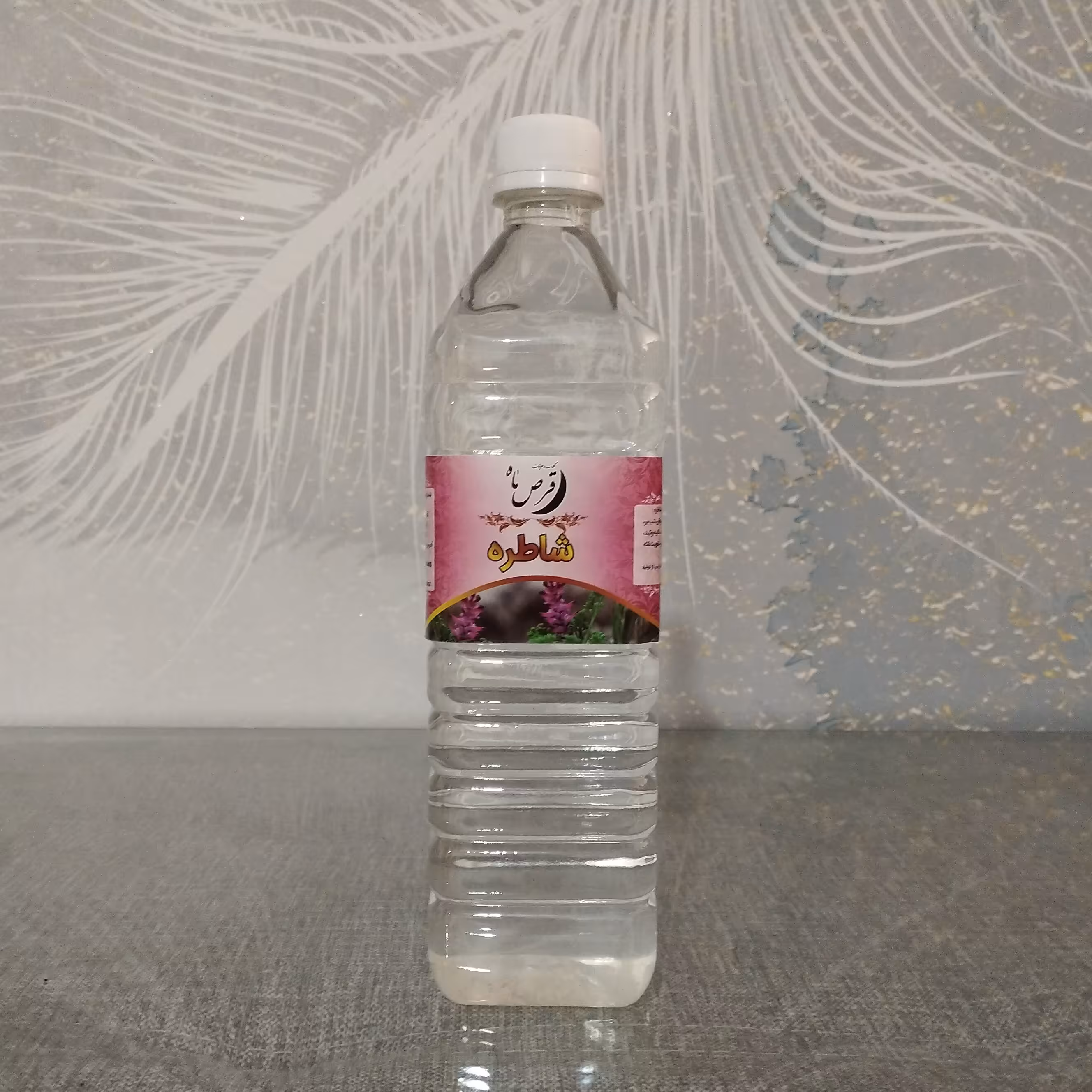 عرق شاطره قرص ماه ـ1000گرم