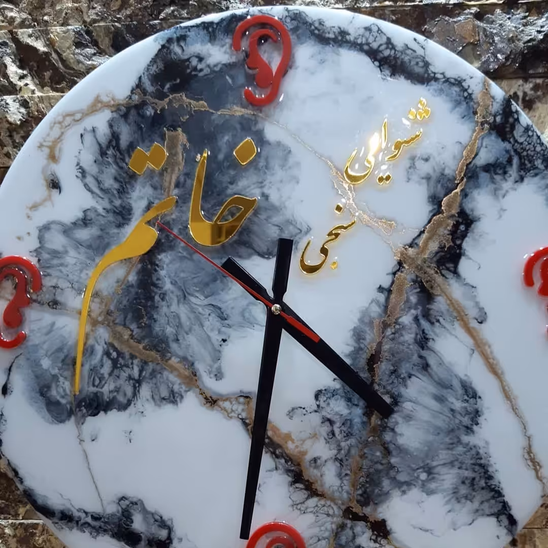 ساعت دیواری رزینی (کد 109)