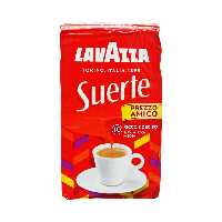پودر قهوه ربوستا خالص سورته 250 گرم لاواتزا - lavazza