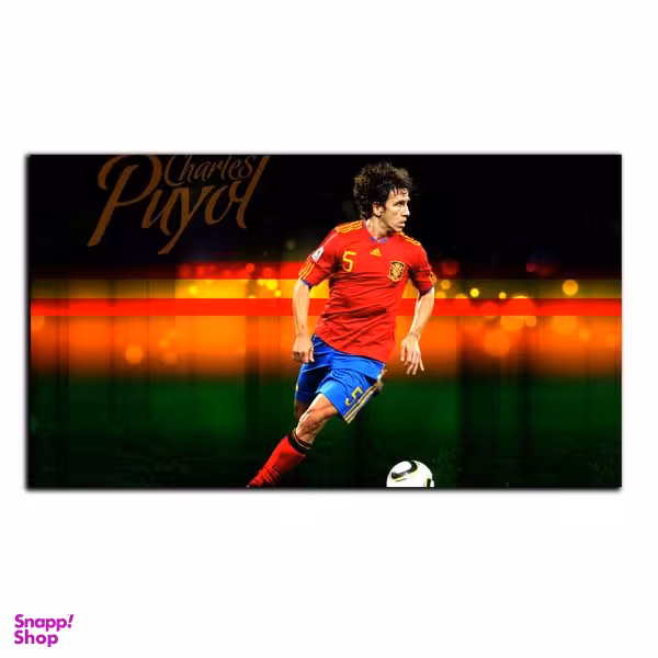 تابلو شاسی بکلیت طرح بازیکن فوتبال کارلس پویول تیم ملی اسپانیا مدل SH-S6713