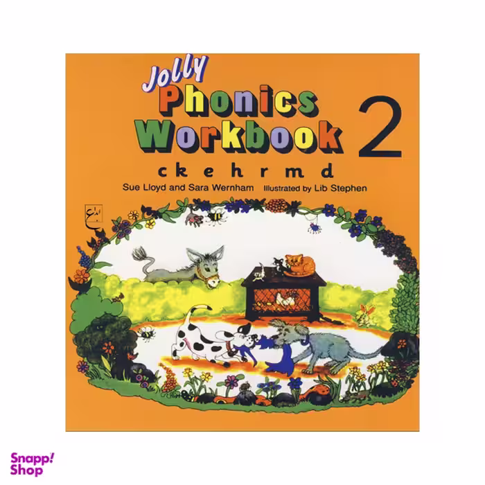 کتاب Jolly Phonics Workbook Book 2 اثر جمعی از نویسندگان انتشارات ابداع