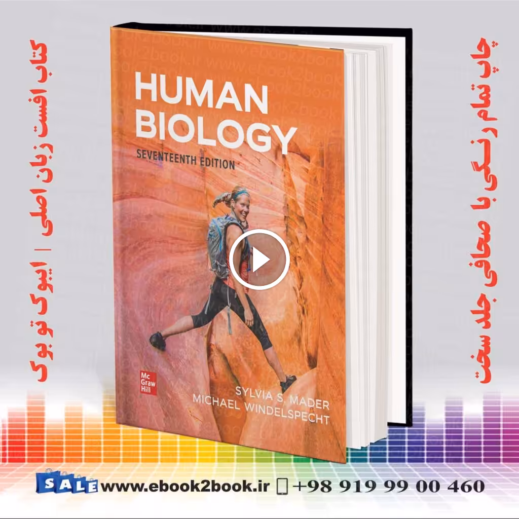 Human Biology 17th Edition