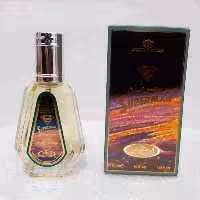 ادکلن سوبرمان سوپرمن الرحاب ALRAHAB SUPERMAN