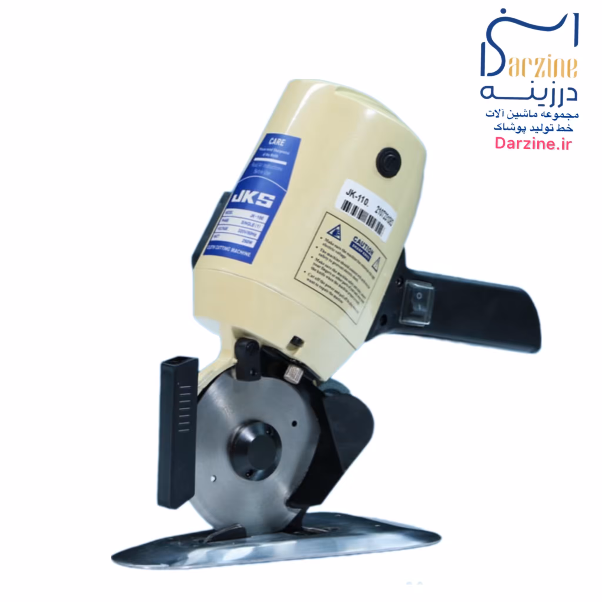 قیچی هشت پر جک سایز JKS 110