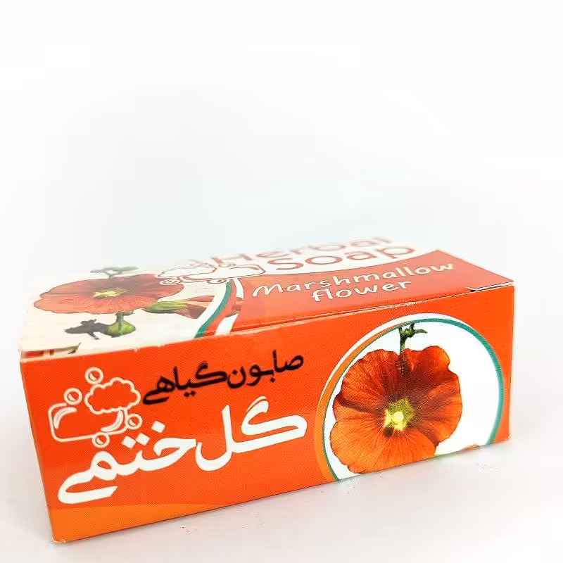 صابون گل ختمی 