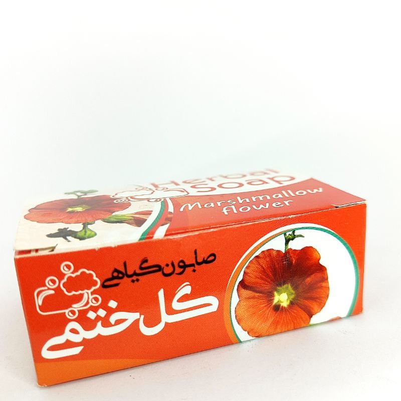 صابون گل ختمی