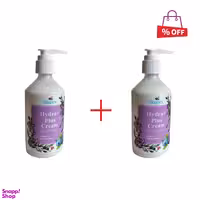 کرم آبرسان سوپکس (Soapex) بلوبری مدل AB 19 حجم 250 میلی‌لیتر مجموعه 2 عددی