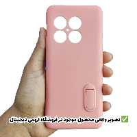 قاب گوشی OnePlus 10 Pro طرح سیلیکونی استند دار - آبی تیره