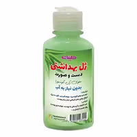 ژل بهداشتی طیبات