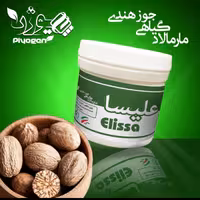 ریچل (مارمالاد گیاهی) علیسا (ضد همورویید)