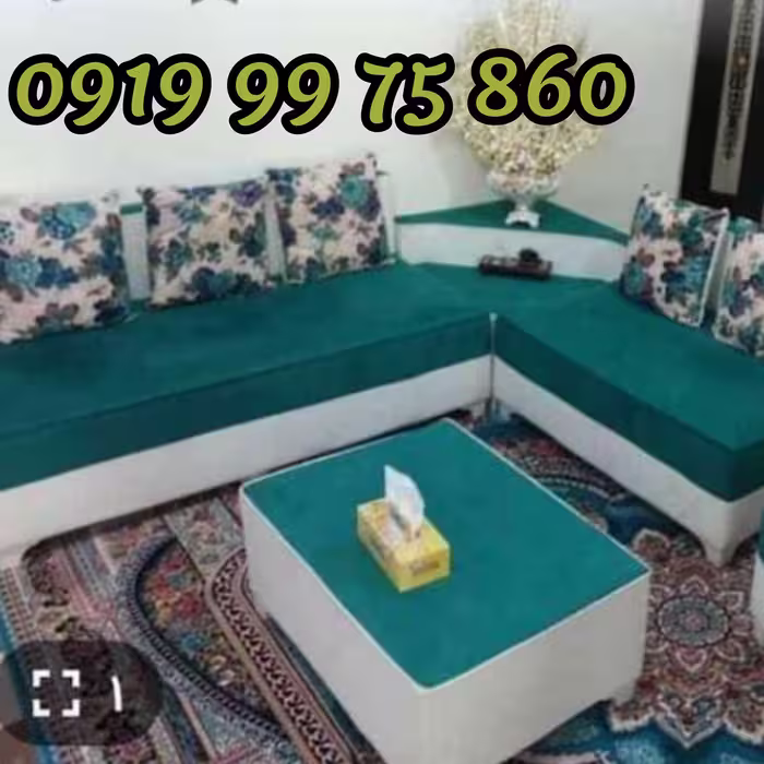 مبلمان مبل ال راحتی کمجا همتا