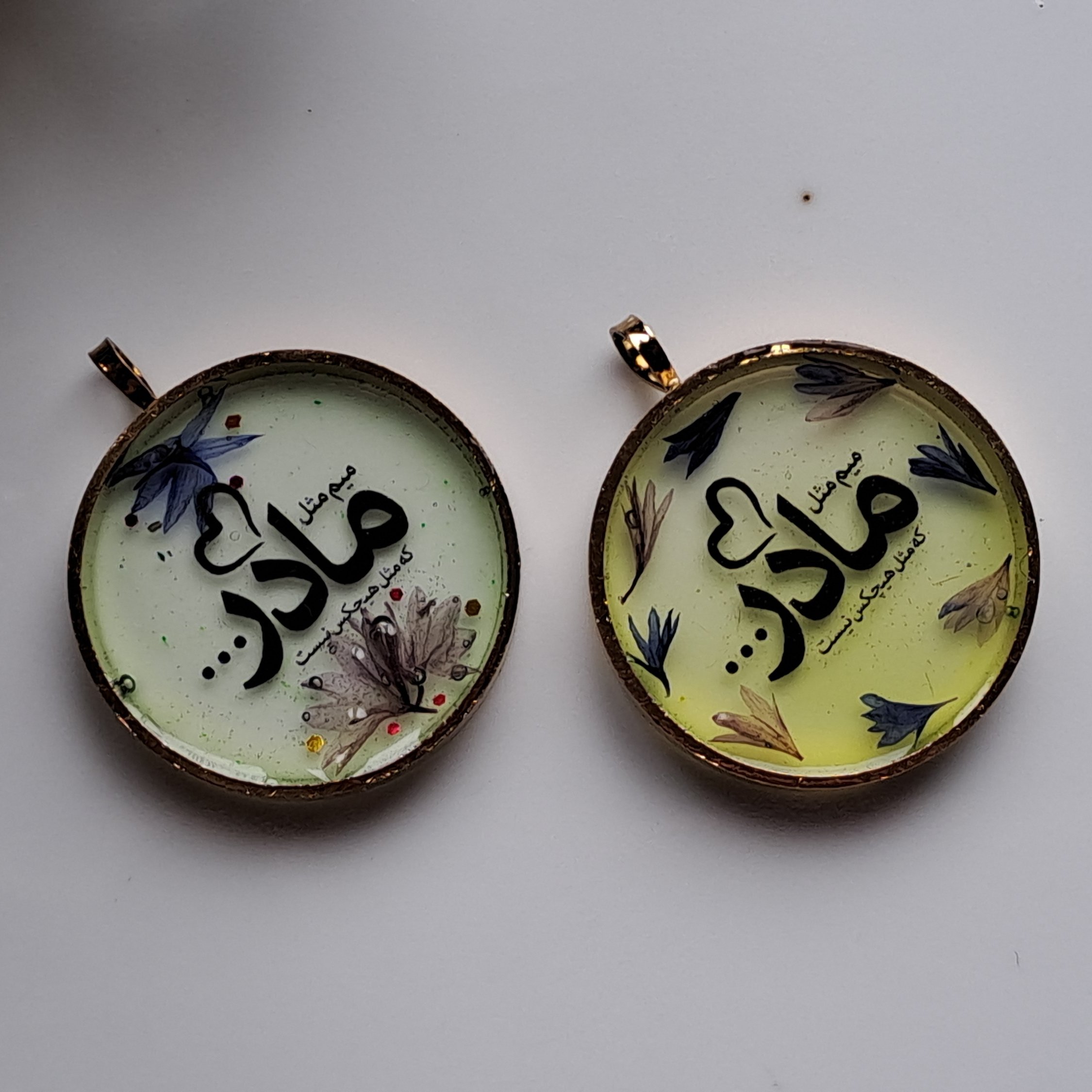 گردنبند مادر