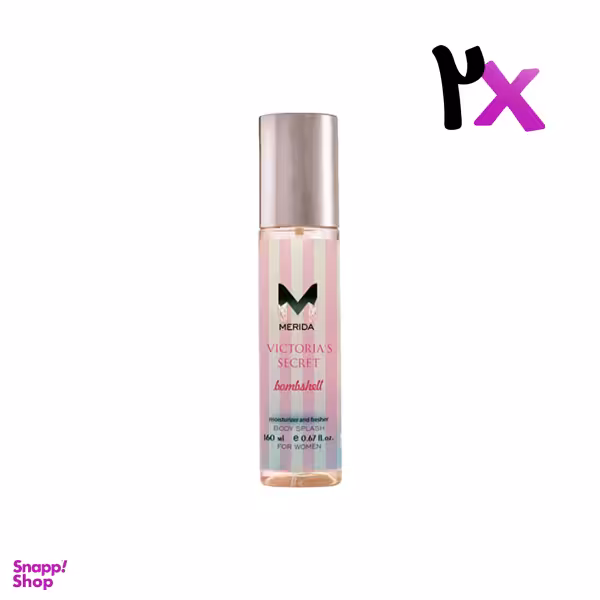 بادی اسپلش زنانه مریدا (Merida) مدل victorias secret bombshell حجم 160 میلی لیتر به همراه یک عدد رایگان