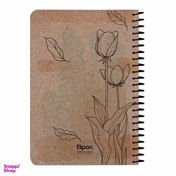 دفتر یادداشت 100 برگ الیپون کد 2751411