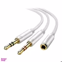 تبدیل 2 به 1 صدا هدست 3.5 میلی متری یوگرین (Ugreen) مدل AV140