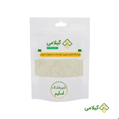 پودر شیر خشک فروشگاه گیلامی ( 200 گرمی )