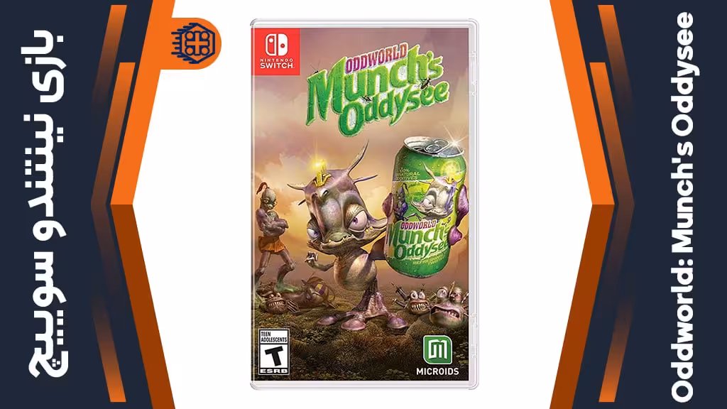 بازی Oddworld: Munch’s Oddysee – مخصوص نینتندو سوییچ