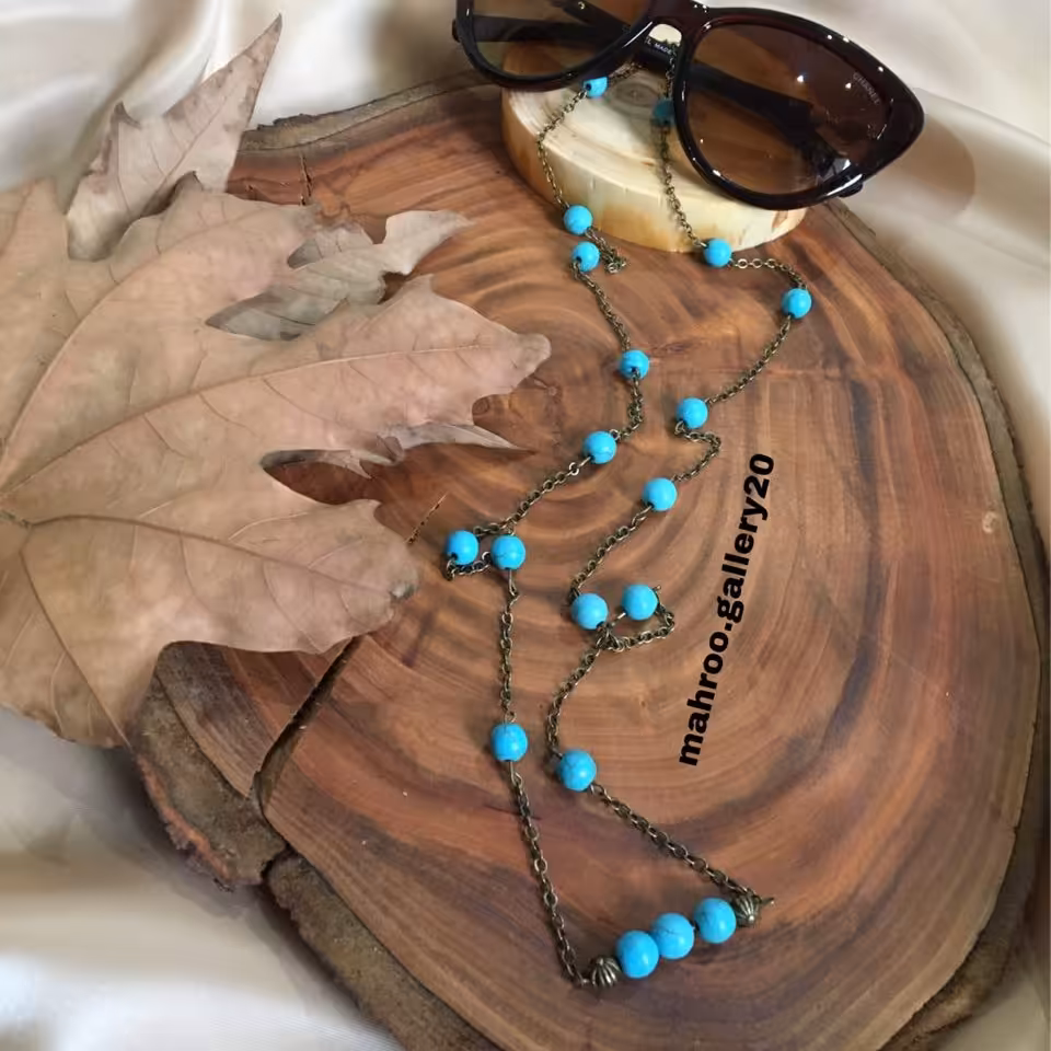 بند عینک فیروزه دستساز  با زنجیر برنزی و  سنگ فیروزه کار با اصالت