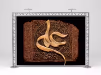 لایه باز بنر پشت سن شهادت حضرت علی علیه السلام | گرافیک با طعم تربچه