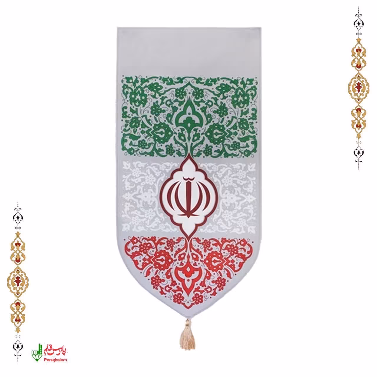 بیرق خانگی پرچم ایران