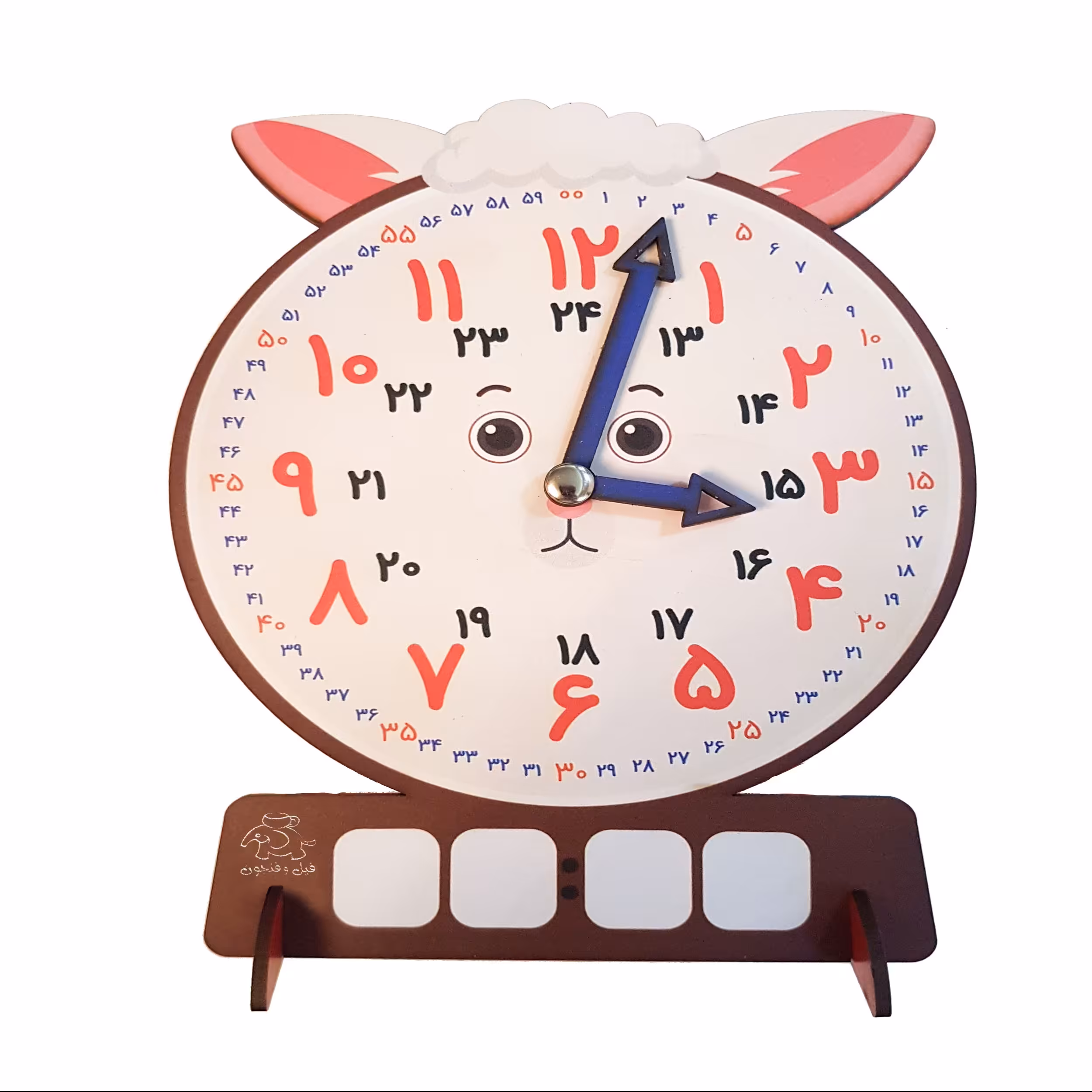 ساعت آموزشی وایت بردی مدل بره ناقلا - فیل و فنجون