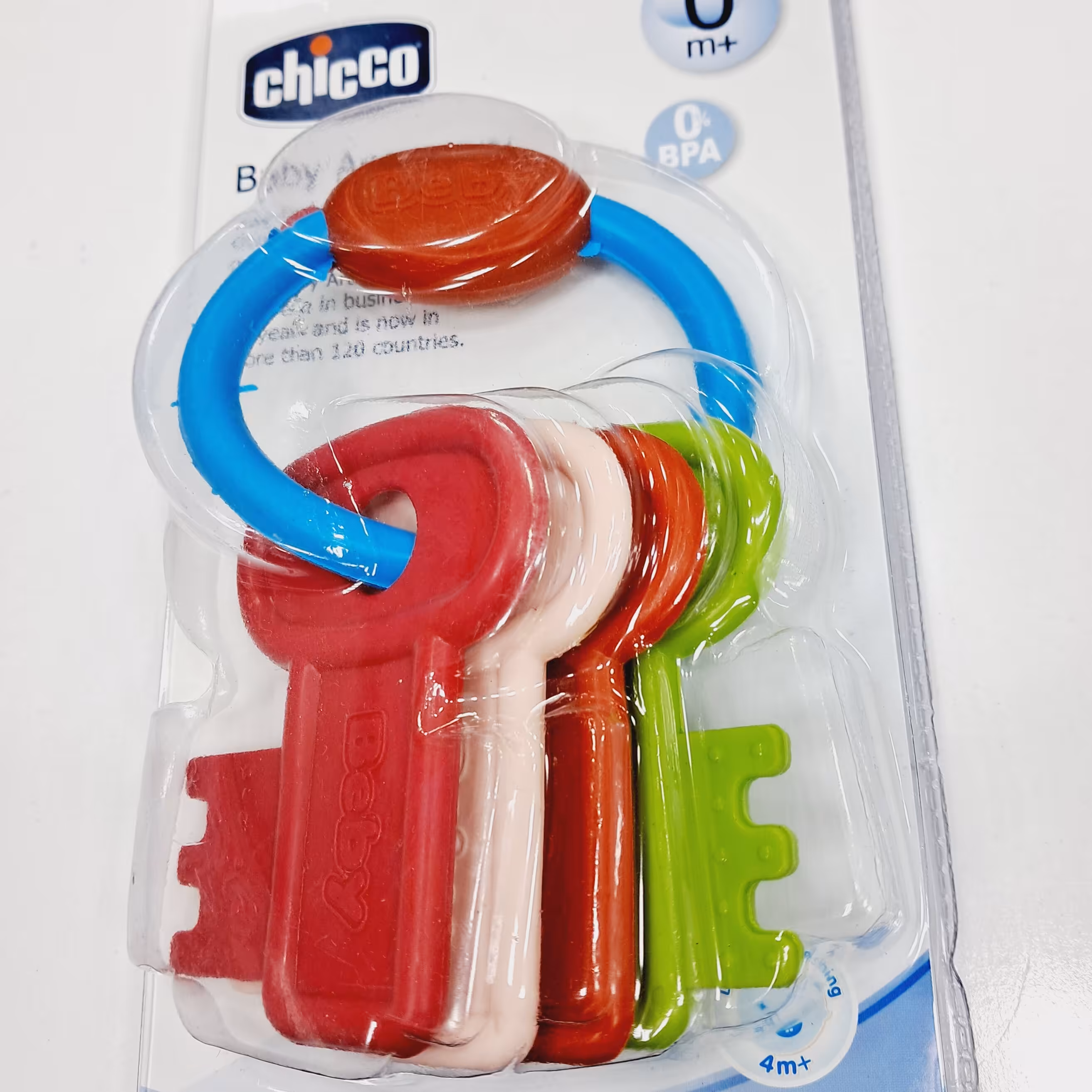 دندان گیر  کلیدی