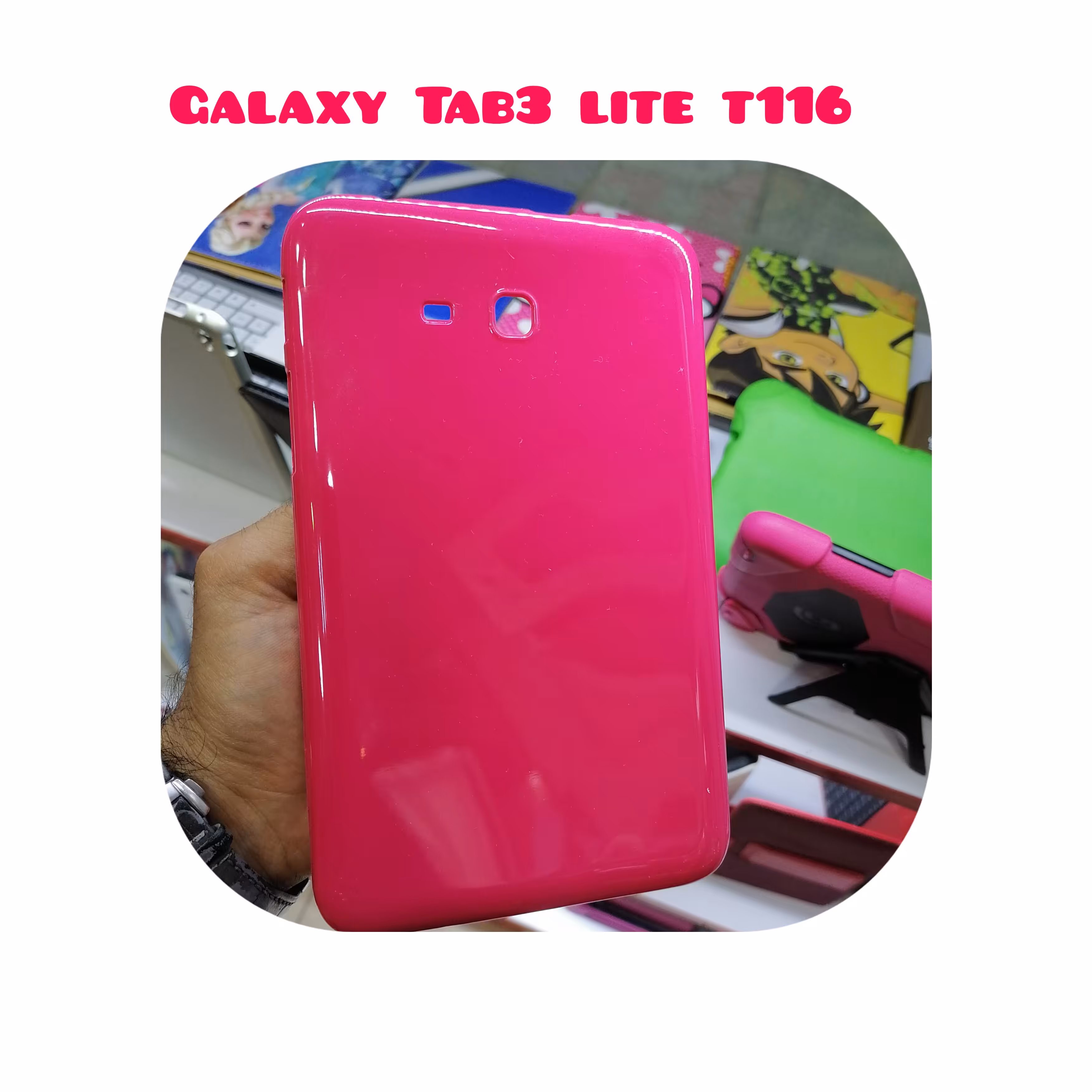 کاور ژله ای مناسب تبلت سامسونگGalaxy tab 3 lite t116 به همرا برچسب محافظ صفحه