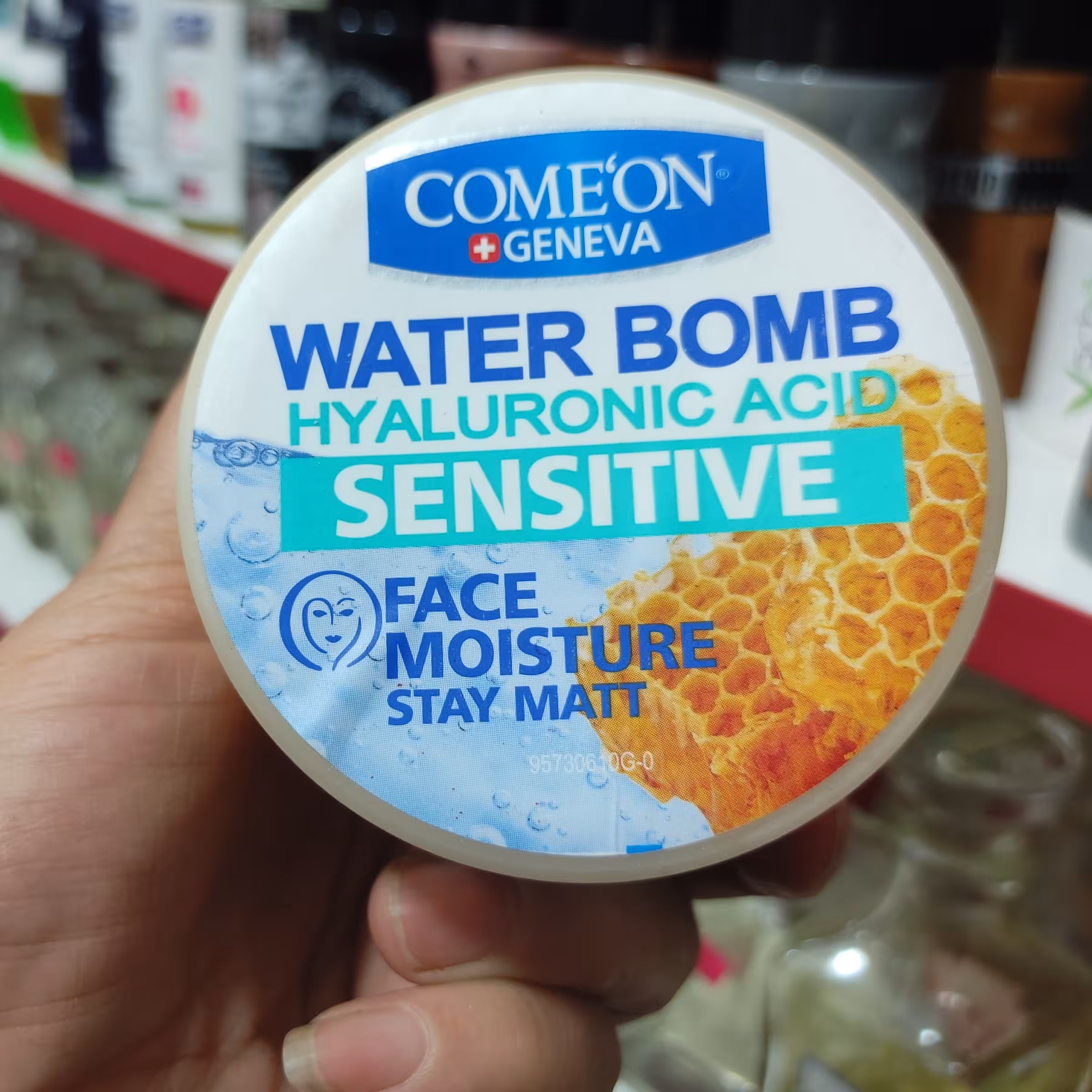 کرم آبرسان کامان عسل 